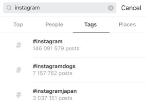 How To Get A Better Engagement on Instagram