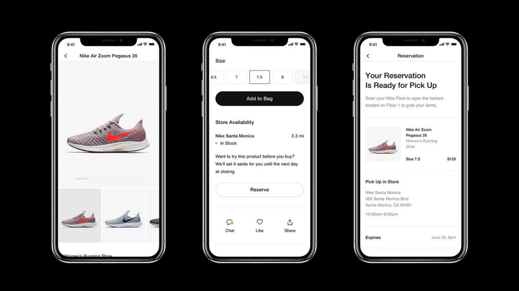 Nike phone app