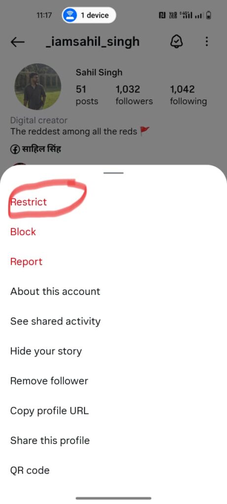 How to Use the "Restrict" Feature